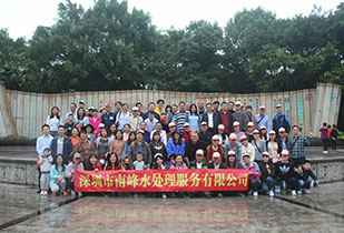 半岛体育·公司网站在线-半岛体育网(中国)公司暨桂林之旅